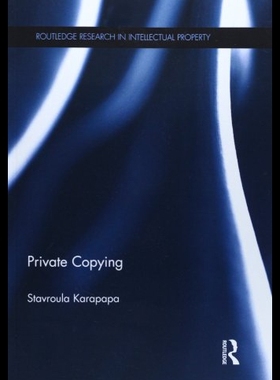 【预售】Private Copying