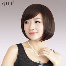 Extension cheveux - Chignon - Ref 248595 Image 46