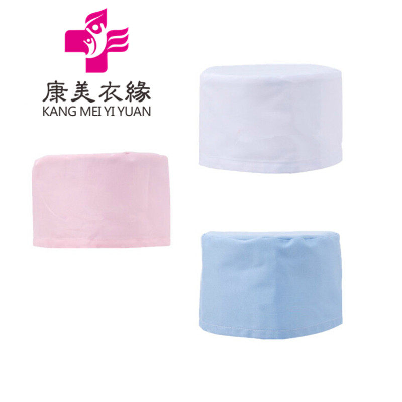 Tenue infirmière - Ref 1858534 Image 1