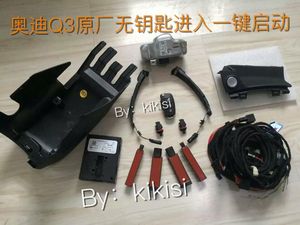 德国原装奥迪Q3改装一键启动无钥匙进入舒适进入原厂配件高配升级