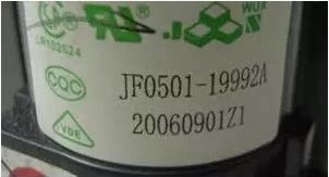 原装海尔高压包JF0501-19992A JF0501-19992 C