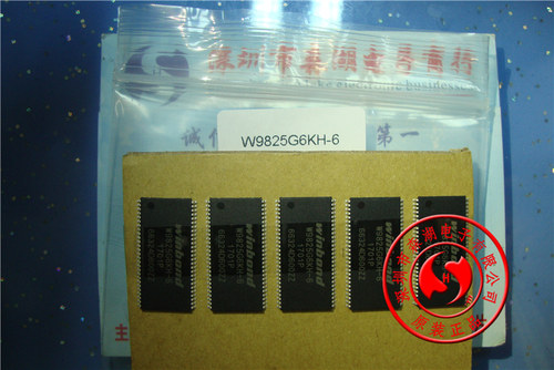 W9825G6KH-6 W9825G6 TSOP-54原装正品