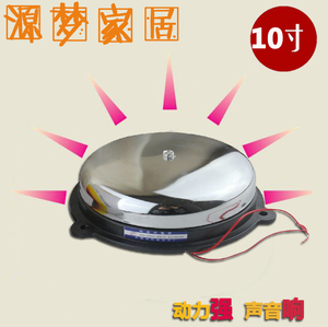 UC 4-250 mm 220v内击式电铃10寸无火花 学校办公室工厂
