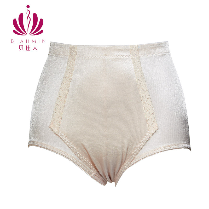 body amincissant BIAHMIN simple en nylon - Ref 673788 Image 1