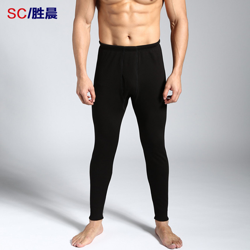 Pantalon collant en coton - Ref 757125 Image 1