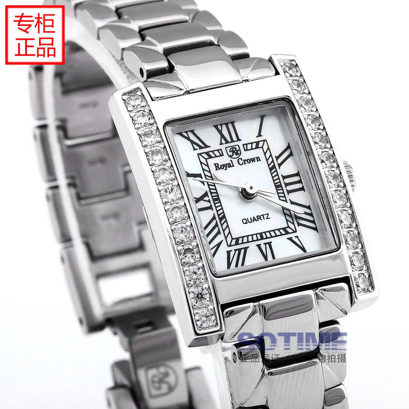 royal crown萝亚克朗专柜正品女表 钢带镶钻珠宝腕表时装表防水表
