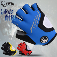 Vêtement cyclisme homme CYCLINGBOX - Ref 2215625 Image 33
