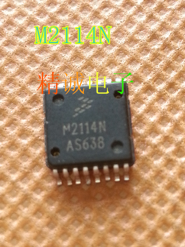 M2114N 全新原装进口IC 实体店库存