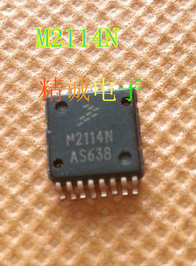 M2114N 全新原装进口IC 实体店库存