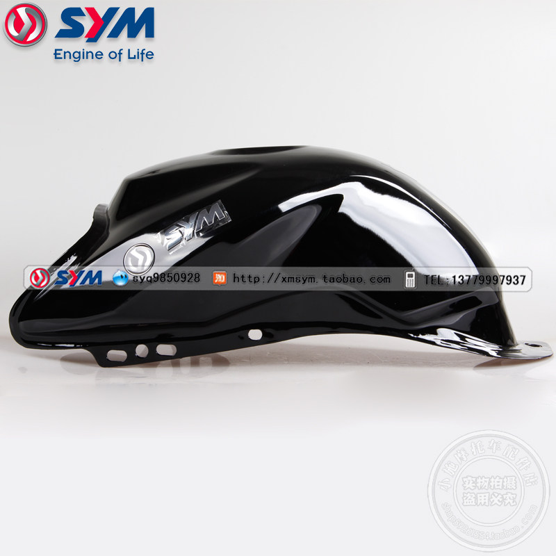 SYM 厦杏 三阳机车 中华T2 XS250-2 摩托车 油箱 燃油箱 黑色