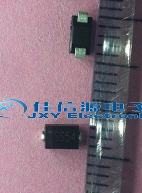 贴片二极管肖特基 1N5825 1N5824 SS54 SMA 体积 5A 40V（10只）
