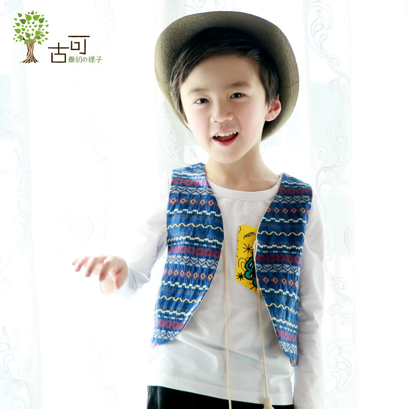 Gilet garcon - Ref 2067807 Image 1