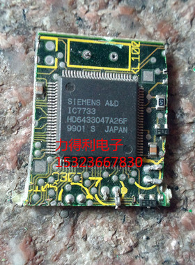 HD6433047A26F IC7733 库存现货质量保证 以询价为主