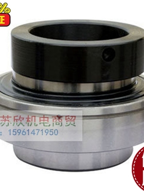 带偏心套外球面轴承NA/HC/UEL/EW/SA204/205/206/207/208/209/210