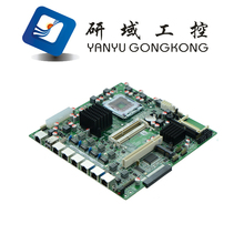 防火墙软路由网安771主板整机 研域工控G41VE 6个82583V千兆网卡
