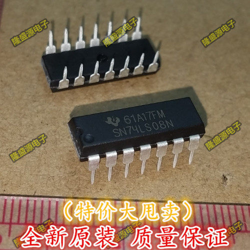 可直拍直插 74LS08 SN74LS08N HD74LS08P 74LS08 DIP-14