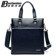 Sac pour homme - Ref 52371 Image 23