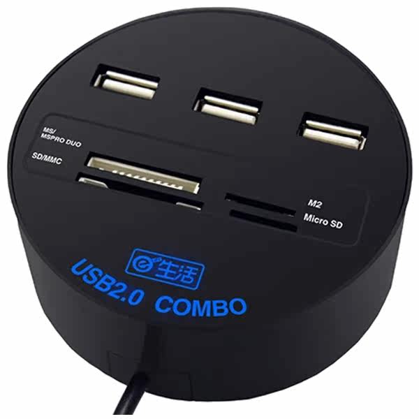 Concentrateur USB - Ref 365437 Image 1