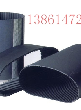 橡胶传动带 同步带 齿型带HTD3M-885 939 960 1002 1014宽度现切