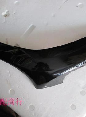 摩托车前边条光阳原厂珠峰豪迈ZF150A左前边条左前边轨黑蓝色KAF