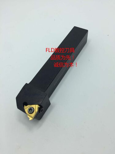 数控外螺纹刀杆SER/L2020K22/2525M22/3225P22/SEL品质保证！