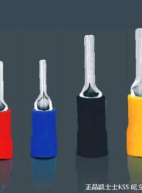 A级国标 优质针形预绝缘端子PTV1.25-18 插针型绝缘端头 红色