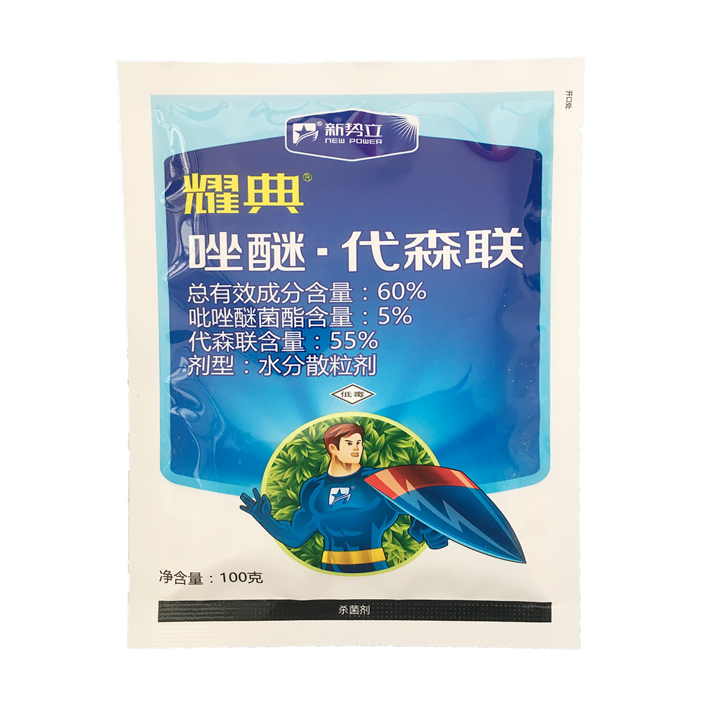 耀典 坐醚.代森聯 60% 斑點落葉病 殺菌劑霜黴炭疽病農藥殺菌劑在類目 農用物資, 農藥, 殺菌劑中 - 來自Buy2taobao.com提供專業的淘寶代購服務