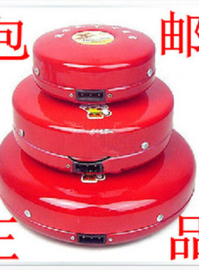 红宝石可意大中小号电热饼磁疗