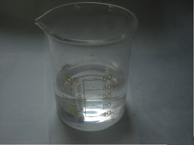 玻璃烧杯25ml，耐高温，加厚