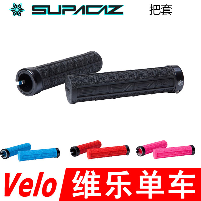 Poignées de vélo SUPACAZ - Ref 2354935 Image 1