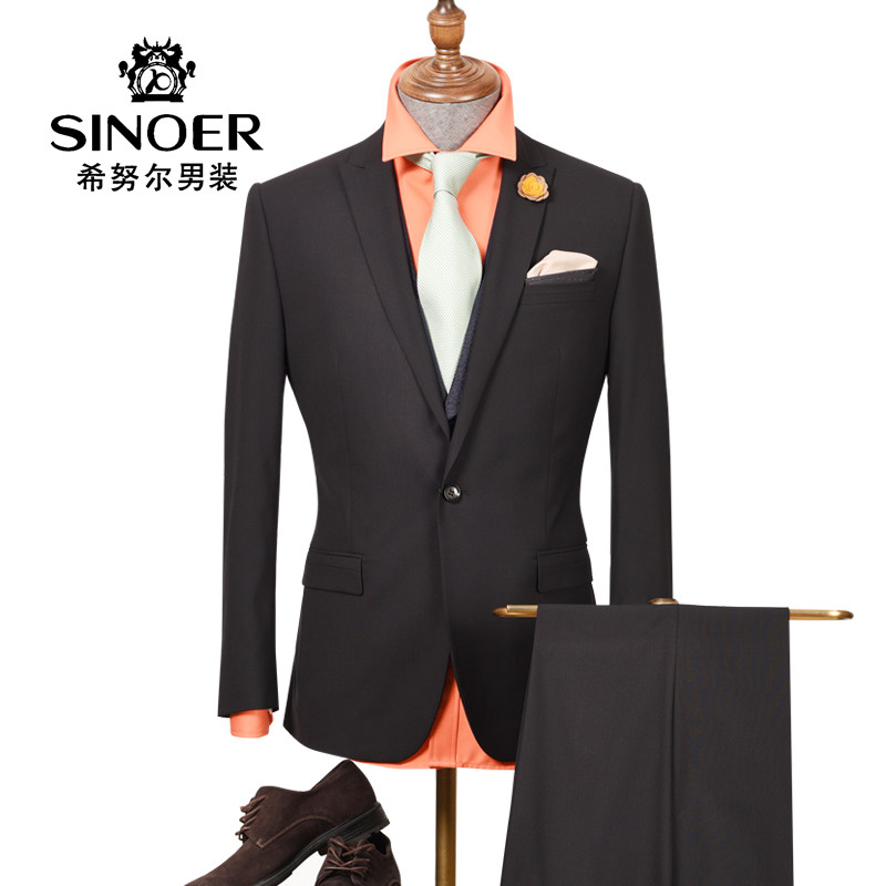 Costume homme SINOER en laine pour printemps - Ref 1551182 Image 1