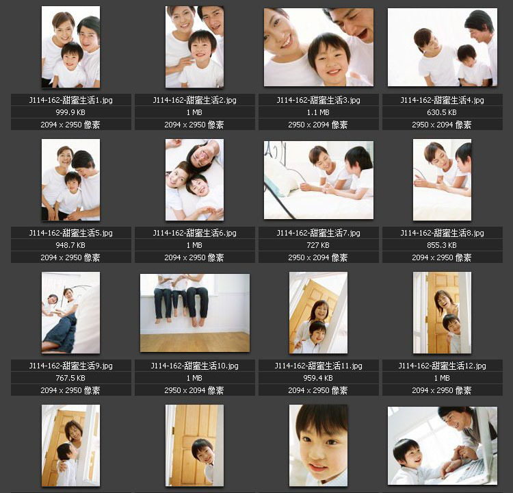 三口之家 天伦之乐 快乐童年 家庭和睦 素材图片图库在类目 商务/设计服务, 设计服务, 其它设计服务中 - 来自Buy2taobao.com提供专业的淘宝代购服务