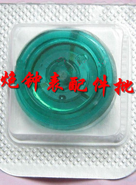 原装全新 eta7750 摆轮 游丝 全摆 配件 eta7751摆轮全摆游丝