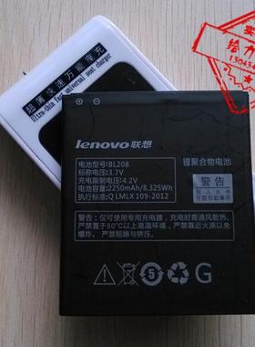 超聚源 S920 A616 A5800-D A690E BL208手机电池 板+座充 数据