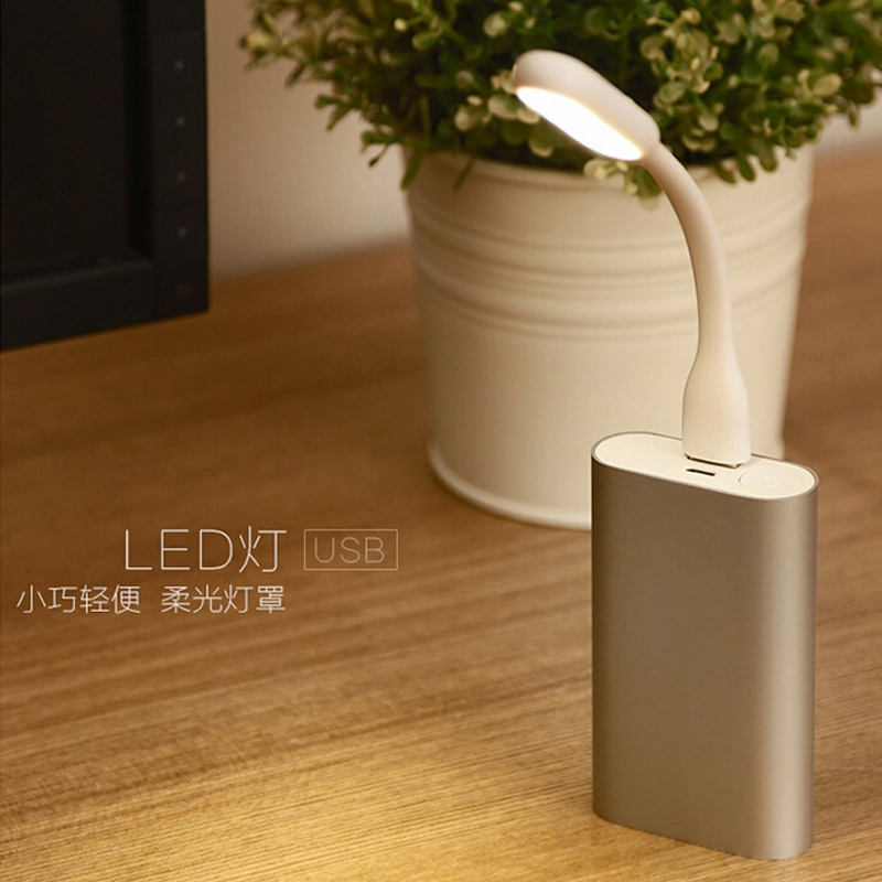 Lampe USB - Ref 381732 Image 1