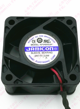 原装 JAMICON/凯美 4020 KF0420S2H 24V 2W 2线 变频器 散热风扇