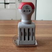 转动日期章 号码 章 新力中英文日期章 内容定制 S3600