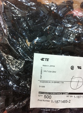 1-1871465-2 泰科/安普 TE/AMP 2P连接器外壳 护套 进口原装正品