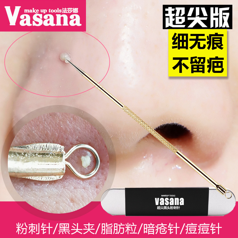 宫颈脱落细胞彩色图谱