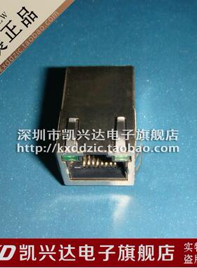 网络变压器 LPJG17366AWNL LPJG17366 RJ-45 全新原装 品质保证