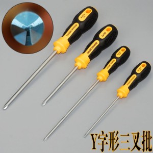 3mm、4mm、5mm、6mm Y字形人型三叉形螺丝批螺丝刀改锥起子