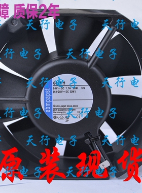 全新原装德国EBMPAPST TYP 6424H 17251 24V 1.1A 26W 散热风扇