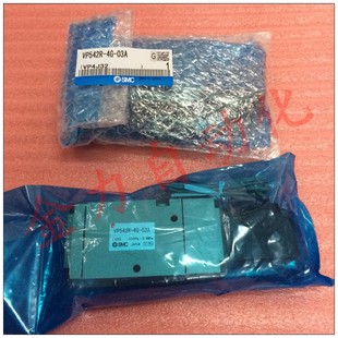 4GB 日本SMC电磁阀VP542R 5GB 全新 03A 正品 100%原装