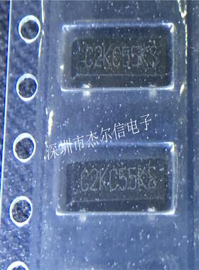 贴片无源晶振 32.768KHz 8x3.4mm  高 2.4mm 黑色 全新原装可直拍
