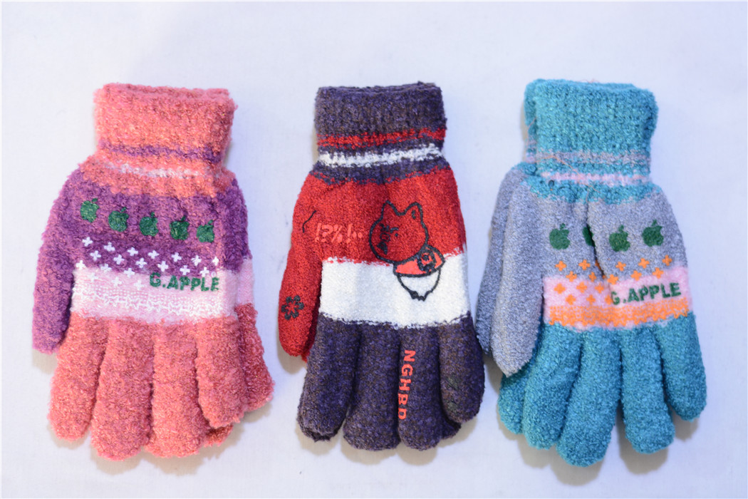 Gants pour fille - Ref 2150576 Image 1