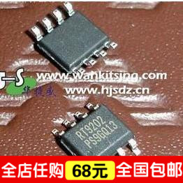 全新原装 RT9202 RT9202CS RT9202PS