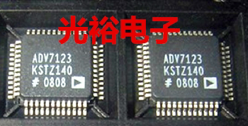 ADV7123KSTZ140,ADV7123KST140,ADV7123全新现货，请放心购买直拍