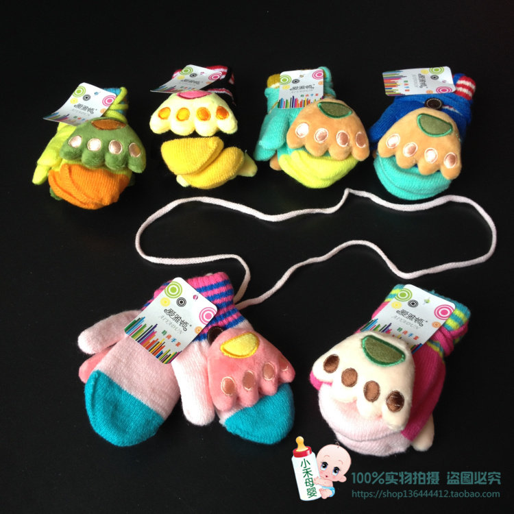 Gants pour enfants en acrylique - Ref 2147516 Image 1