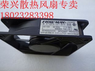 FLOWMAX 12025 AC115V 4710PS B10 11.5 设备散热风扇 12T