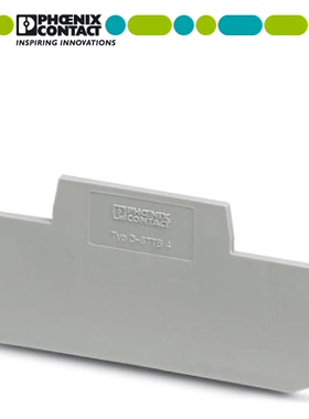 正品（凤凰）德国菲尼克斯D-STTB4 双层端子挡片3030462